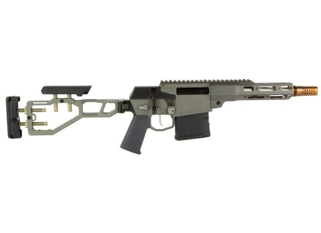 Q Fix SBR Grey 8.6 Blackout 8″ Barrel 5-Rounds